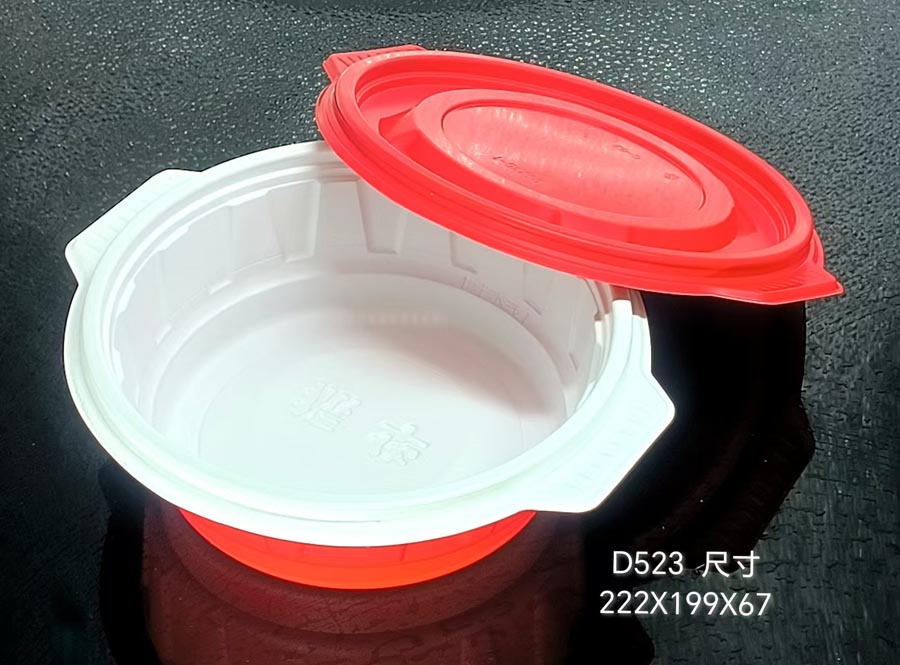 鿴